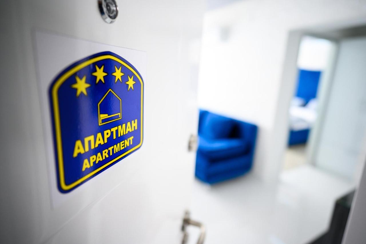Spa Apartman Grand Ni Eksteriør billede